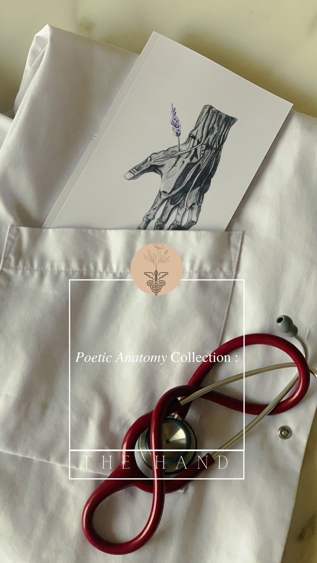 Carnet de notes - Notebook - Anatomie Poétique : La main 🌾